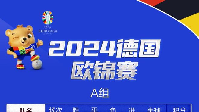 ?本赛季罚球总净胜数：湖人+325断档第一 太阳+181第二